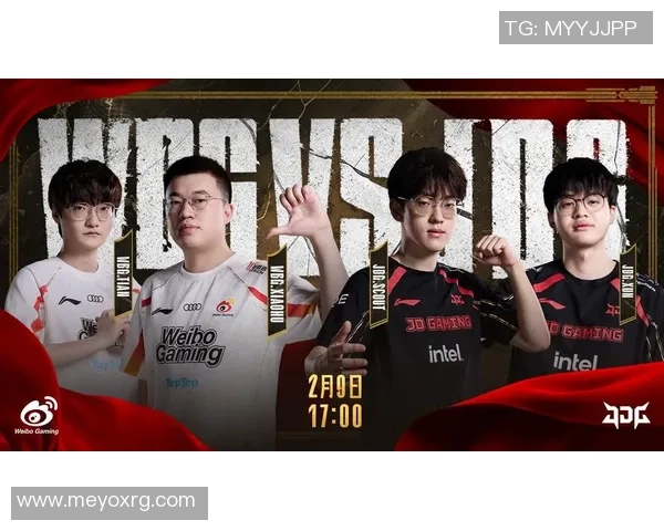 热议英雄联盟：JDG的配合变革